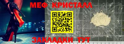 кокаин перу Пыть-Ях