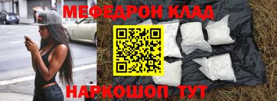 кокаин перу Пыть-Ях