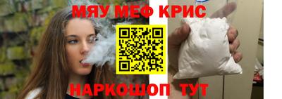 марки lsd Пугачёв