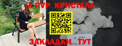 кокаин перу Пыть-Ях