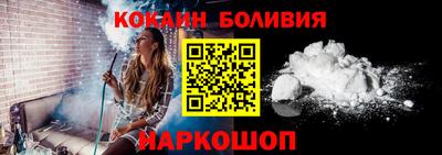 ALPHA PVP Рязань