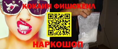 марки lsd Пугачёв