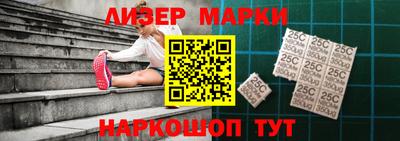 ALPHA PVP Рязань