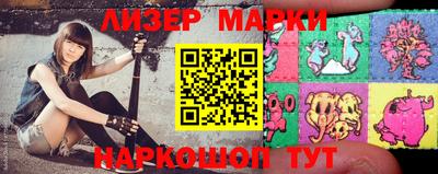 кокаин перу Пыть-Ях