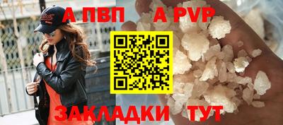 марки lsd Пугачёв