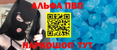кокаин перу Пыть-Ях