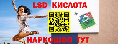 МДПВ Пушкино