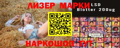 кокаин перу Пыть-Ях