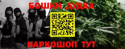 кокаин перу Пыть-Ях
