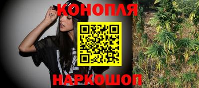 марки lsd Пугачёв