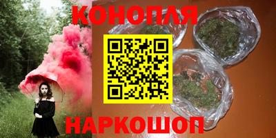 марки lsd Пугачёв