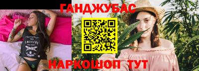 ALPHA PVP Рязань