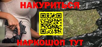 ALPHA PVP Рязань