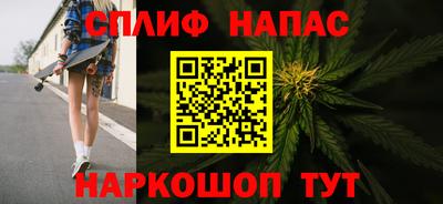 кокаин перу Пыть-Ях