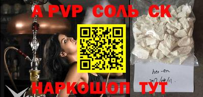 МДПВ Пушкино