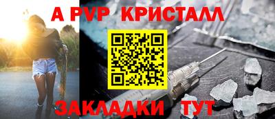 МДПВ Пушкино
