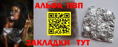 МДПВ Пушкино