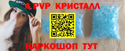 кокаин перу Пыть-Ях