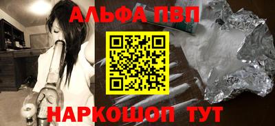 МДПВ Пушкино
