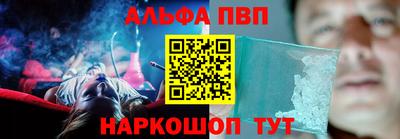 МДПВ Пушкино