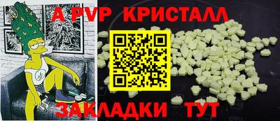 кокаин перу Пыть-Ях