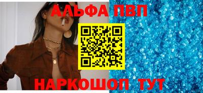 марки lsd Пугачёв