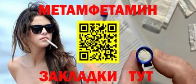 МДПВ Пушкино