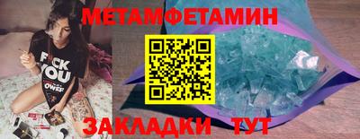 МДПВ Пушкино