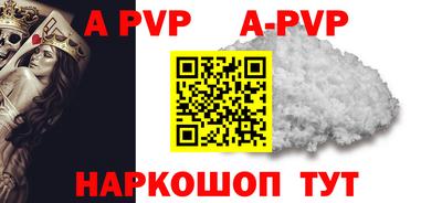 МДПВ Пушкино