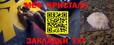 марки lsd Пугачёв