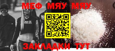 марки lsd Пугачёв