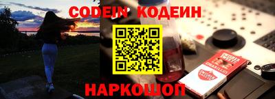 кокаин перу Пыть-Ях