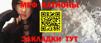 кокаин перу Пыть-Ях