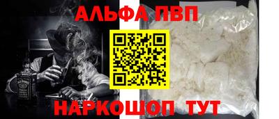 марки lsd Пугачёв